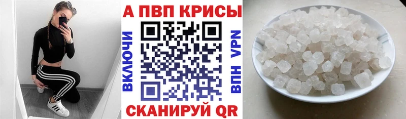 Наркошоп купить СОЛЬ  МАРИХУАНА  COCAIN  Мефедрон  ГАШИШ  Льгов