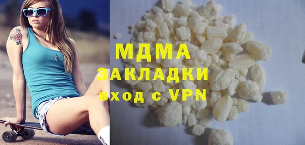 а пвп мука Бородино