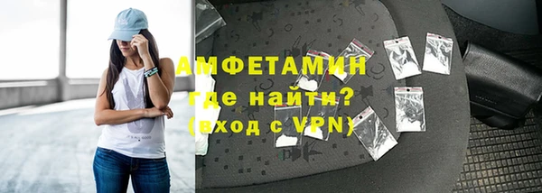 а пвп мука Бородино