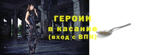 а пвп мука Бородино