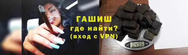 а пвп мука Бородино