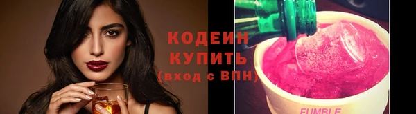 а пвп мука Бородино