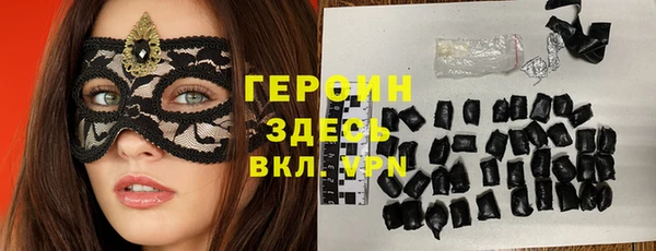 а пвп мука Бородино