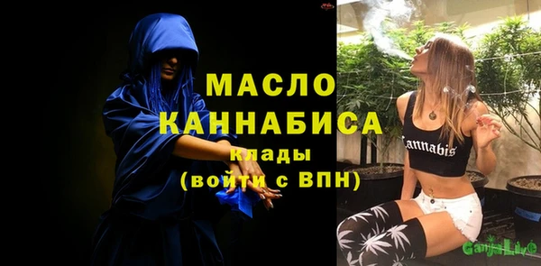 а пвп мука Бородино