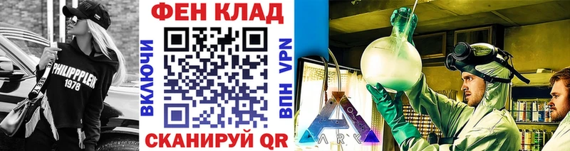 Купить закладки  Льгов  МЕТАМФЕТАМИН витя 