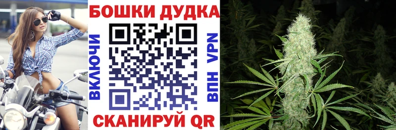 Канабис гибрид  Купить закладки  Льгов 